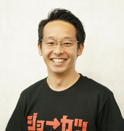 草間 嵩