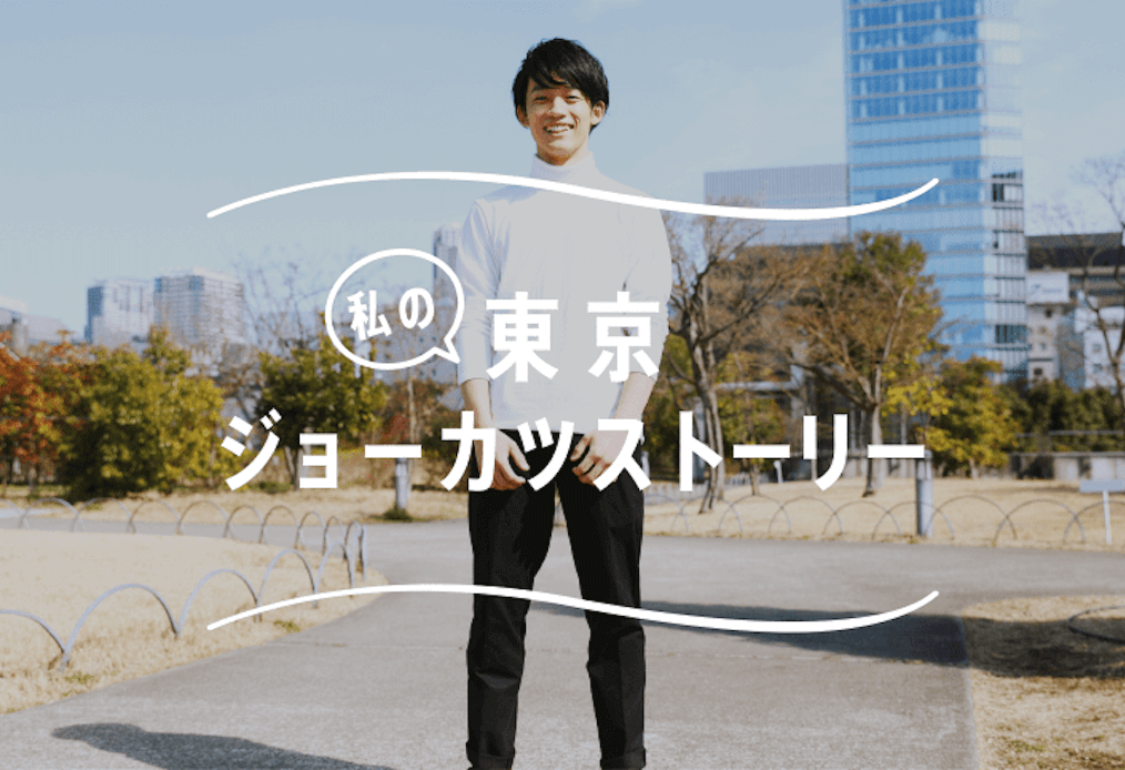 キッコーマンの就活ハンドブック〈2019年度版〉 (会社別就活ハンドブックシリーズ) [単行本] 就職活動研究会 431941862X.jpg
