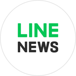 LINE NEWS（ラインニュース）