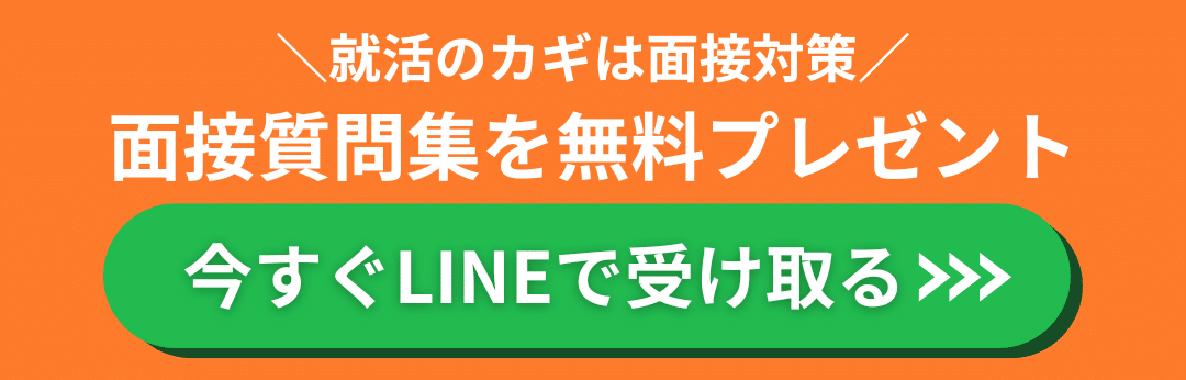 例題6選】事務職適性検査TAPOCとは？難易度や問題の傾向、対策を徹底解説 | 就活ハンドブック