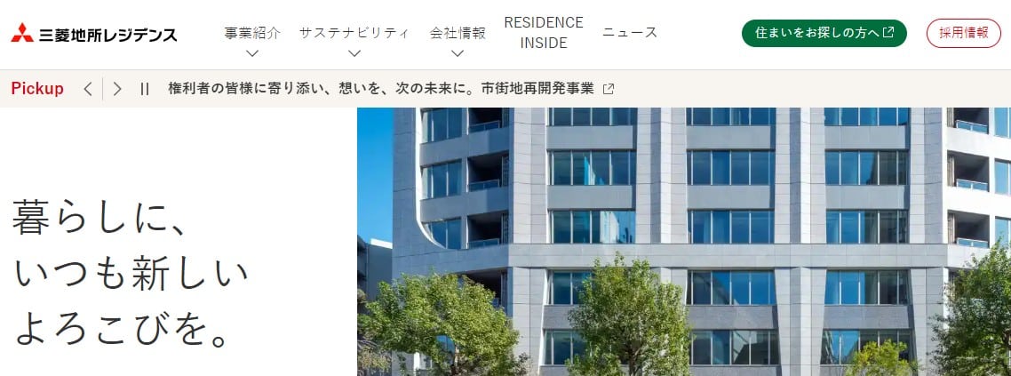 三菱地所レジデンス株式会社