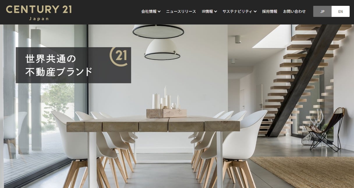 株式会社センチュリー21・ジャパン