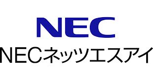 NECネッツエスアイ 企業ロゴ