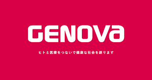 株式会社GENOVA 企業ロゴ