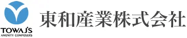東和産業株式会社 企業ロゴ