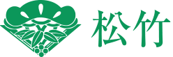 松竹株式会社ロゴ