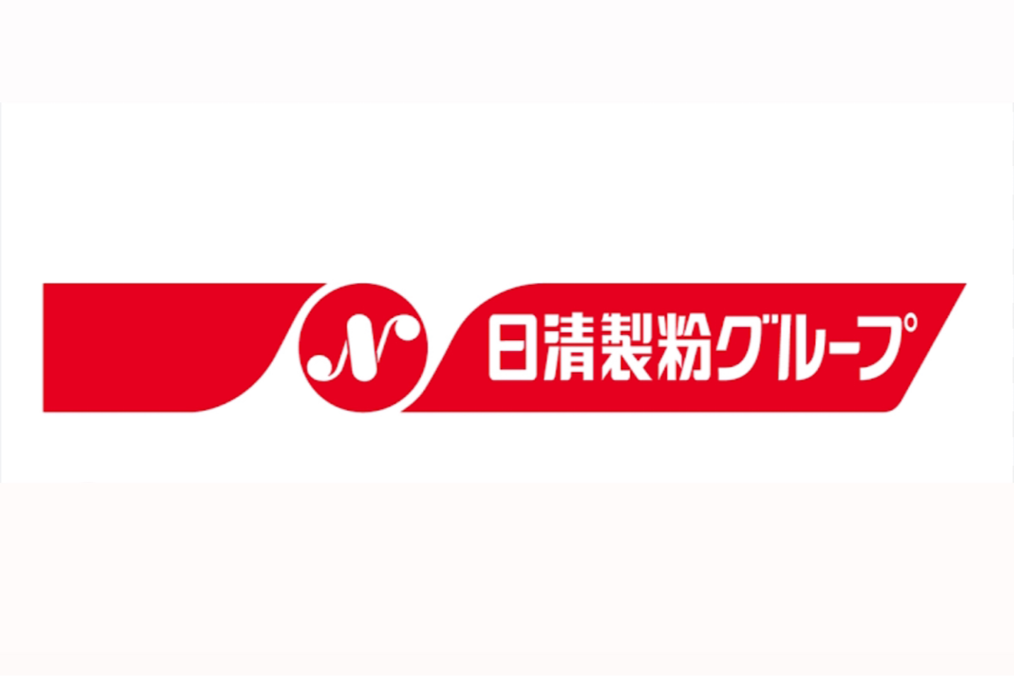 日清製粉グループ 企業ロゴ