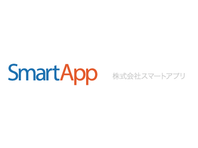 株式会社スマートアプリ 企業ロゴ
