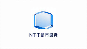 NTT都市開発株式会社 企業ロゴ