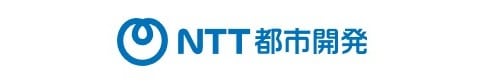 NTT都市開発株式会社