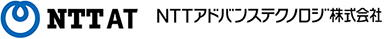 NTTアドバンステクノロジのロゴ