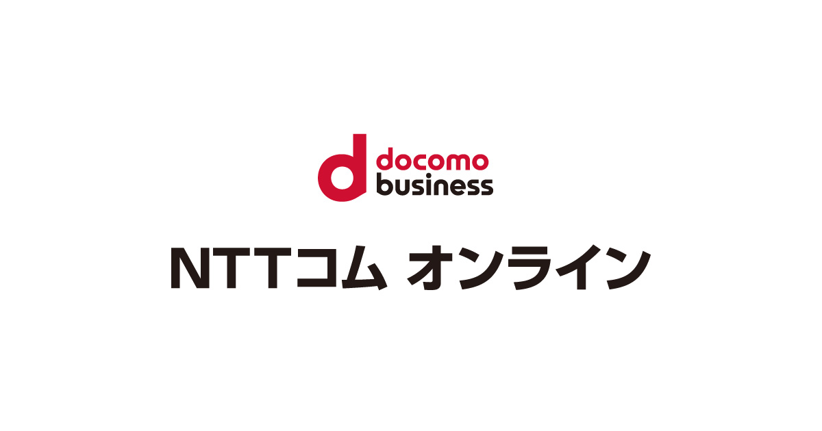 NTTコムオンラインロゴ画像