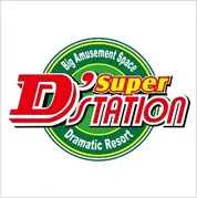 D'STATIONのロゴ