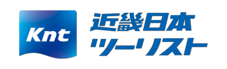 近畿日本ツーリスト株式会社 企業ロゴ
