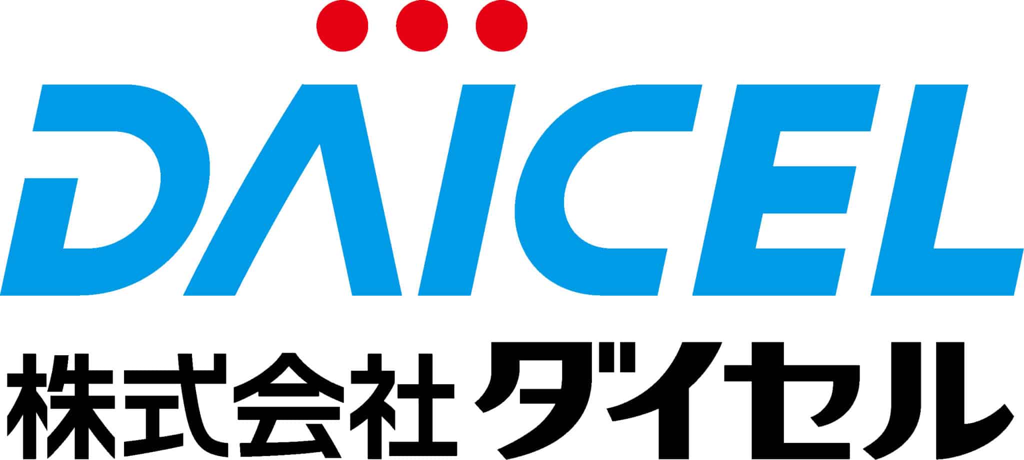 株式会社ダイセルとは