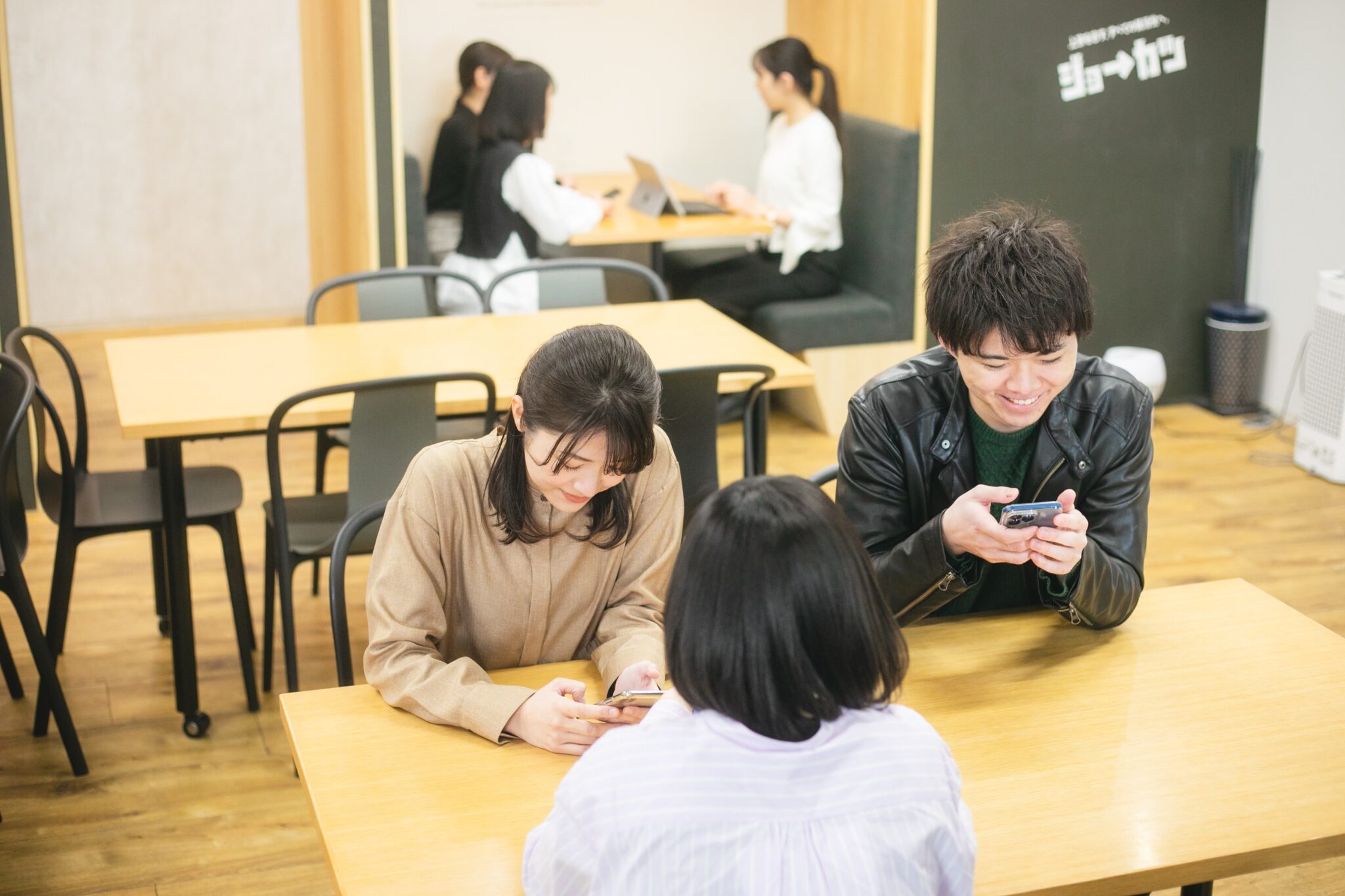 社会問題に関するディベートテーマ