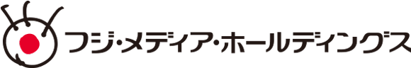 株式会社フジ・メディア・ホールディングスロゴ