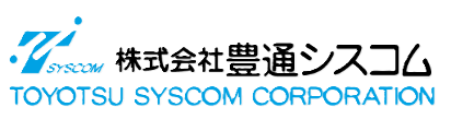 株式会社豊通シスコムとは