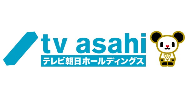 株式会社テレビ朝日ホールディングスロゴ