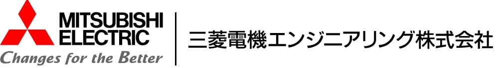 三菱電機エンジニアリング株式会社