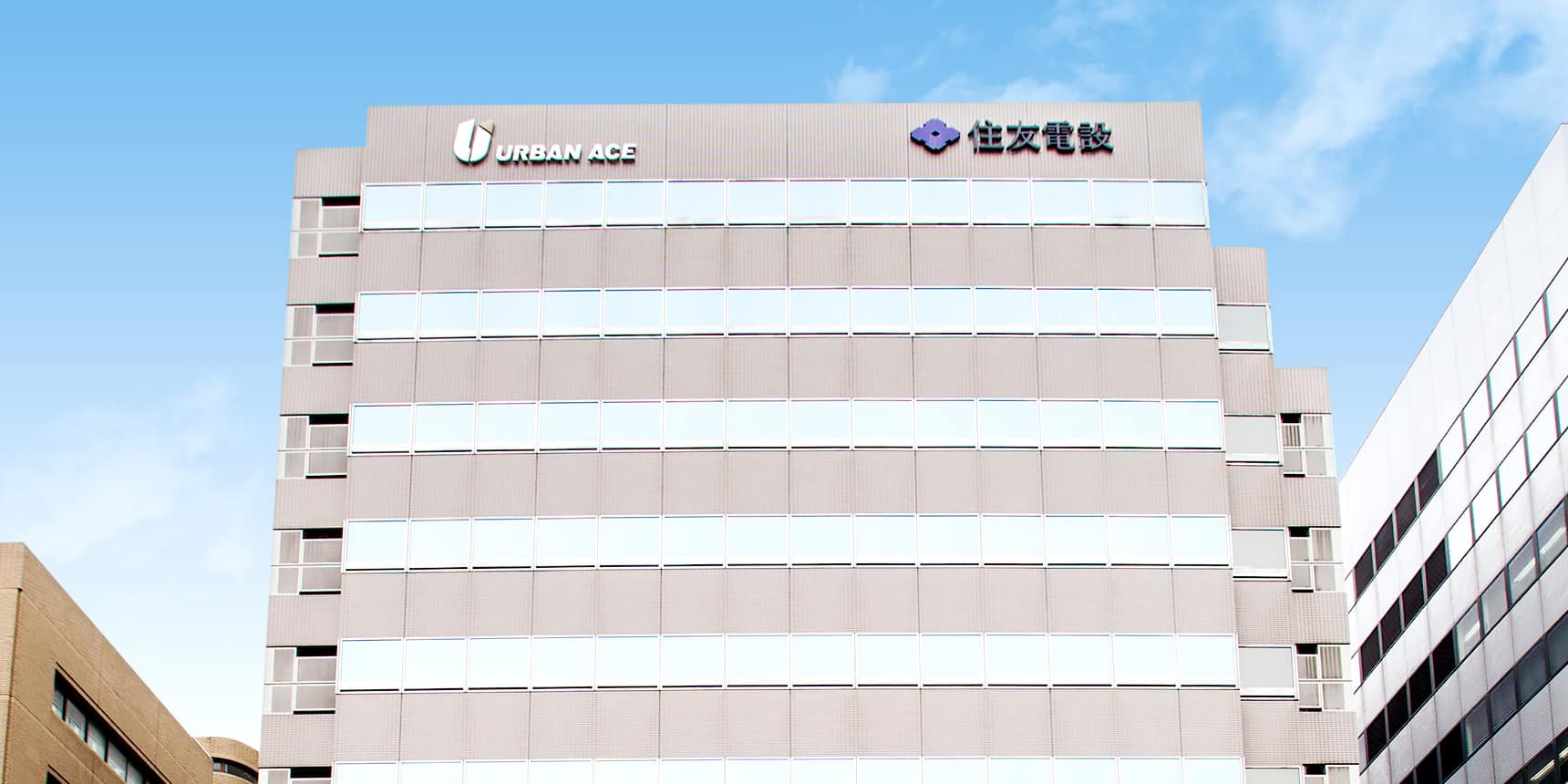 住友電設株式会社