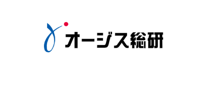 株式会社オージス総研とは