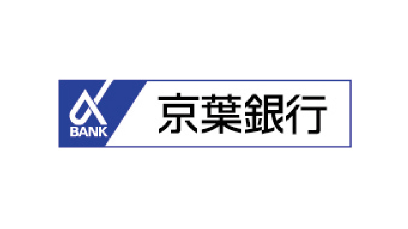 株式会社京葉銀行とは