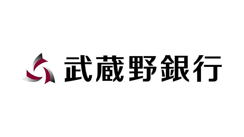 武蔵野銀行