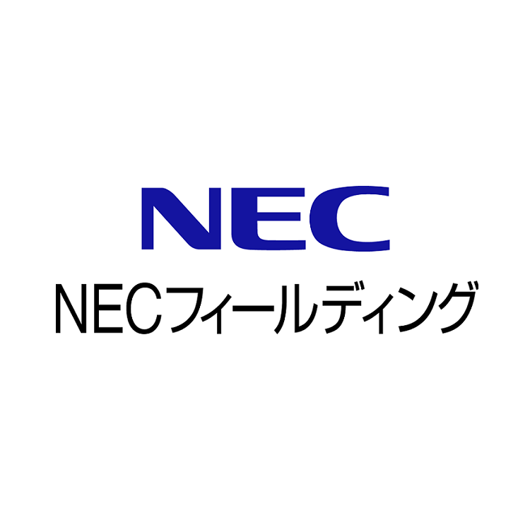 NECフィールディングとは