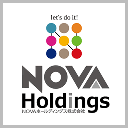 NOVAホールディングス株式会社とは