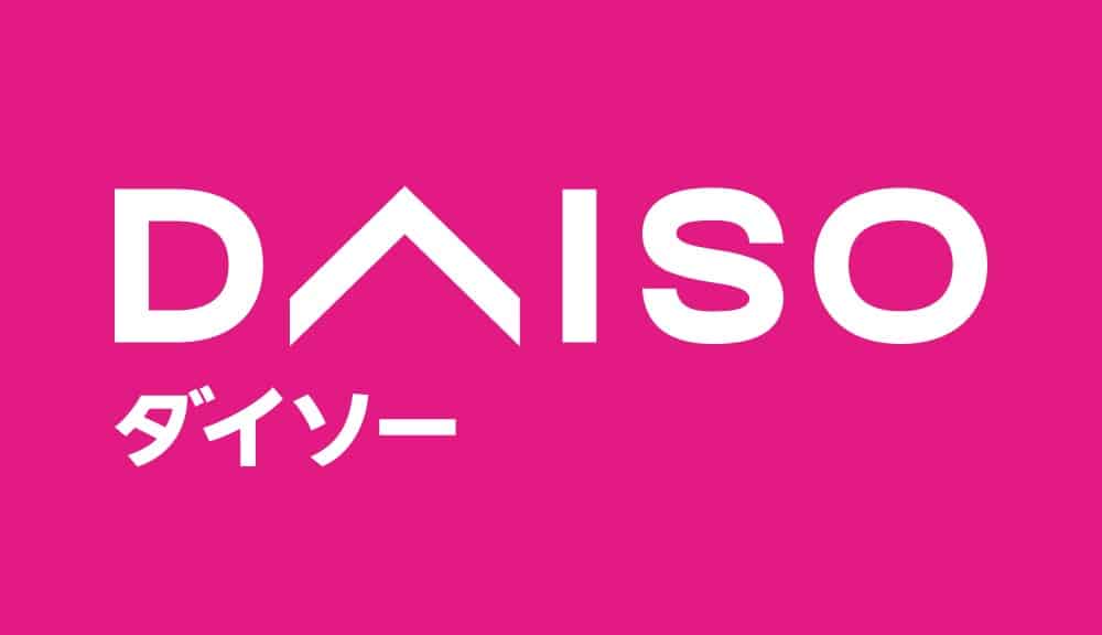 DAISO（ダイソー）とは