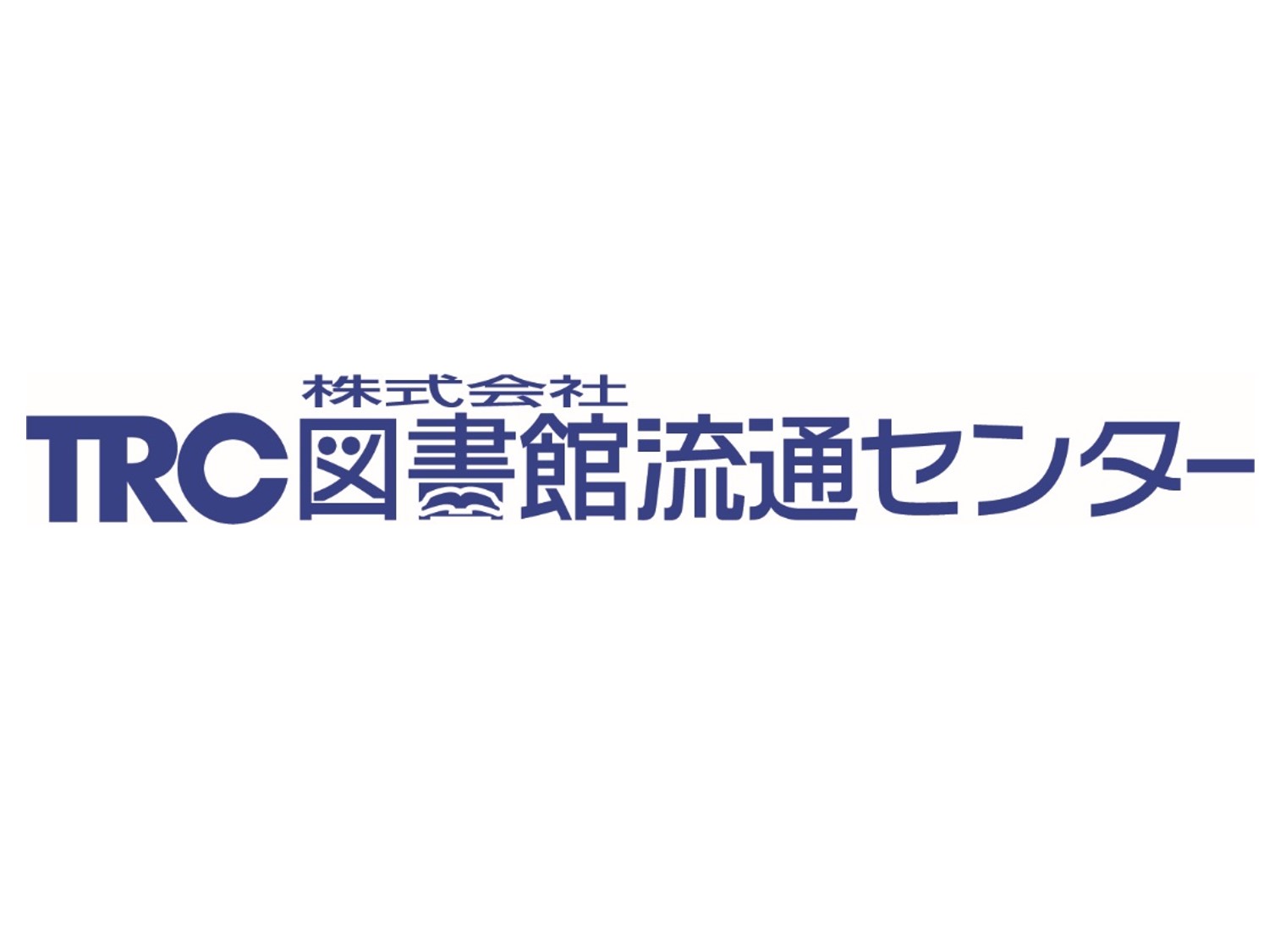 株式会社図書館流通センターとは