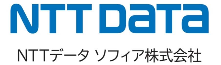 NTTデータソフィア株式会社とは