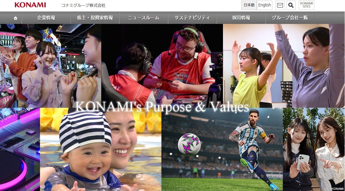 コナミグループ株式会社