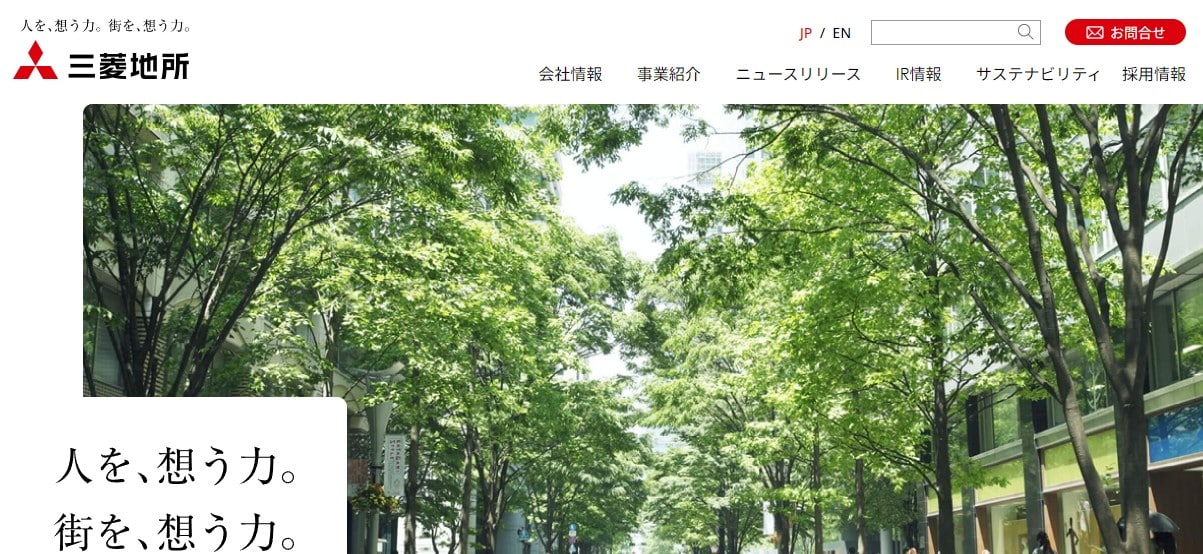 三菱地所株式会社