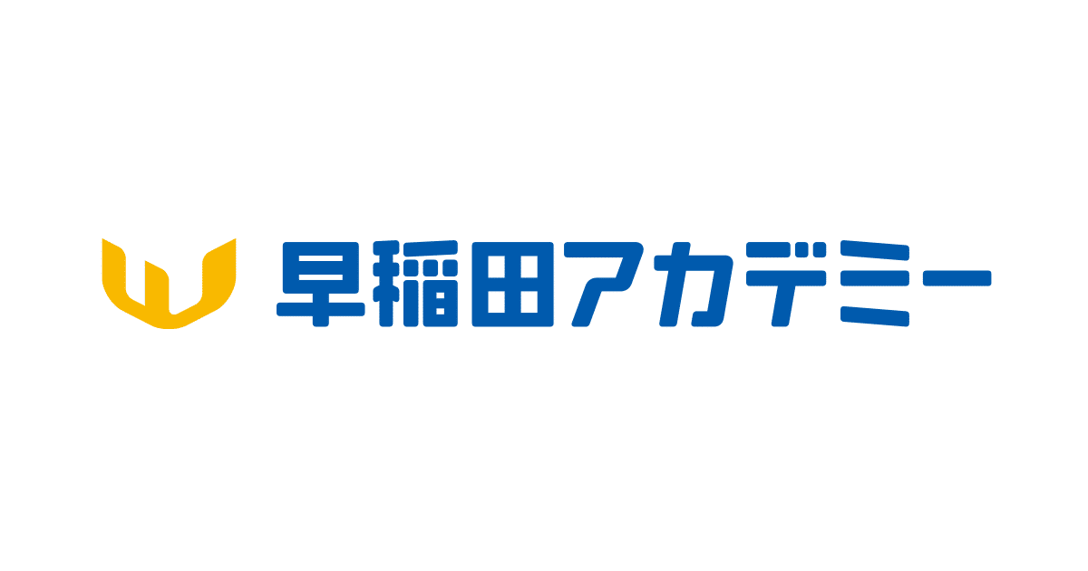 株式会社早稲田アカデミーとは