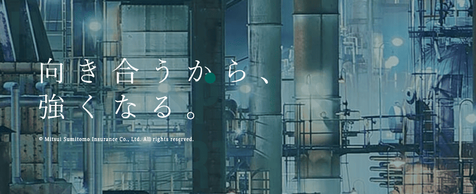 三井住友海上