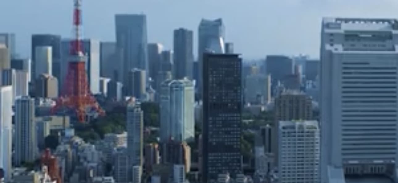 三菱商事株式会社