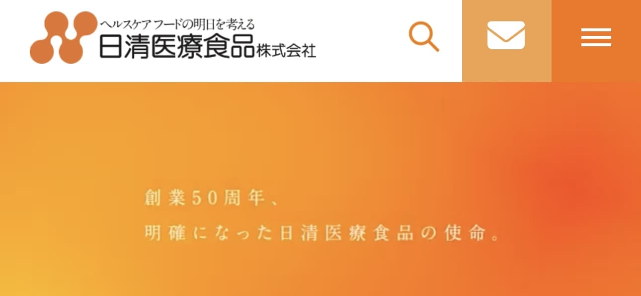 日清医療食品株式会社