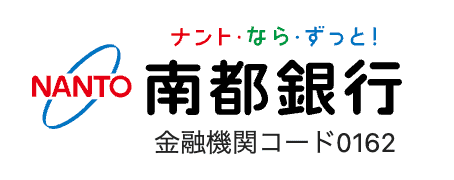 南都銀行