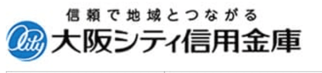 大阪シティ信用金庫