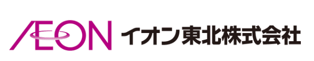 イオン東北