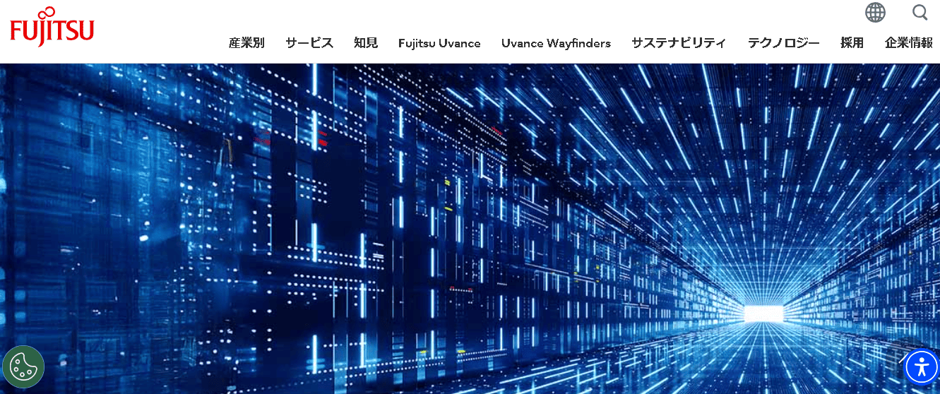 富士通