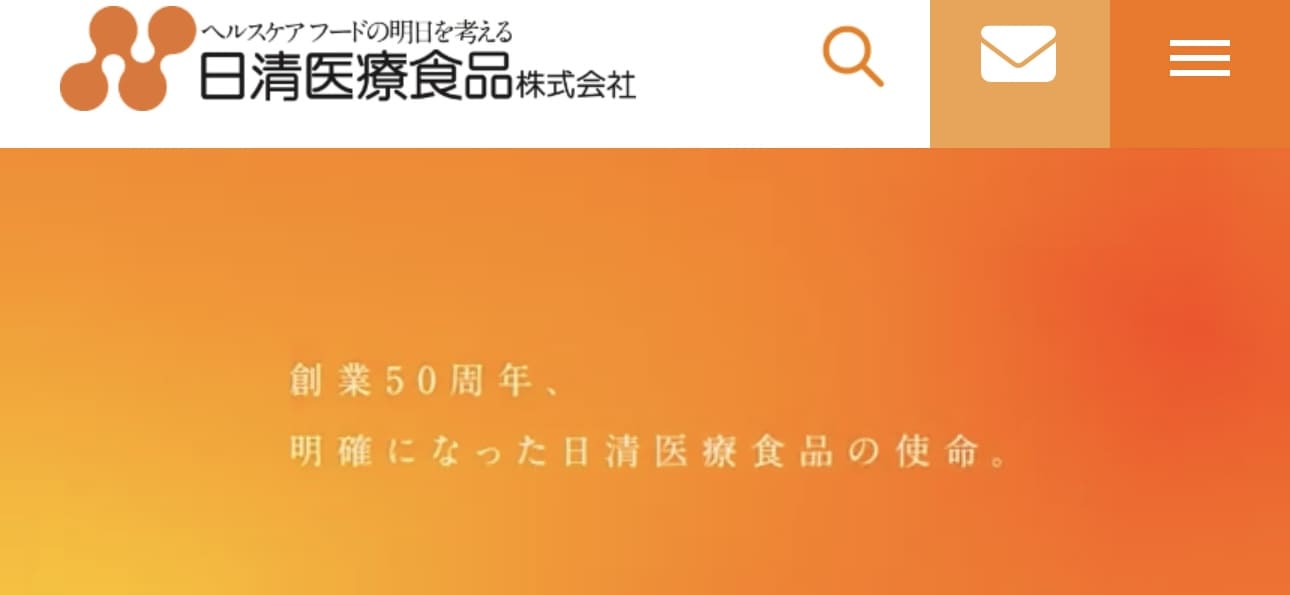 日清医療食品株式会社