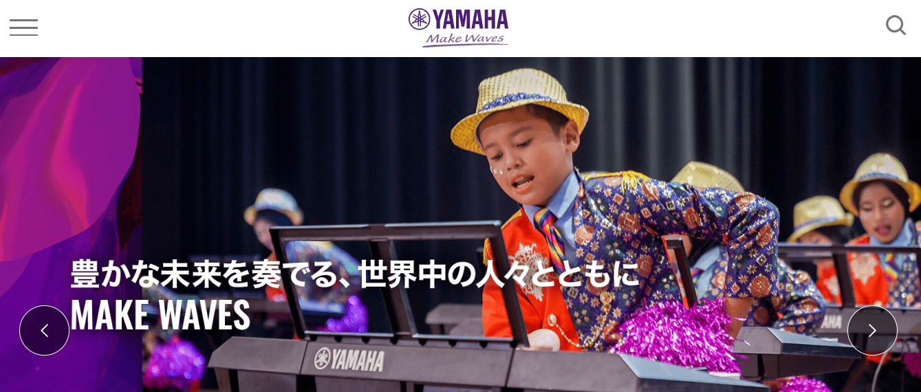 ヤマハ株式会社