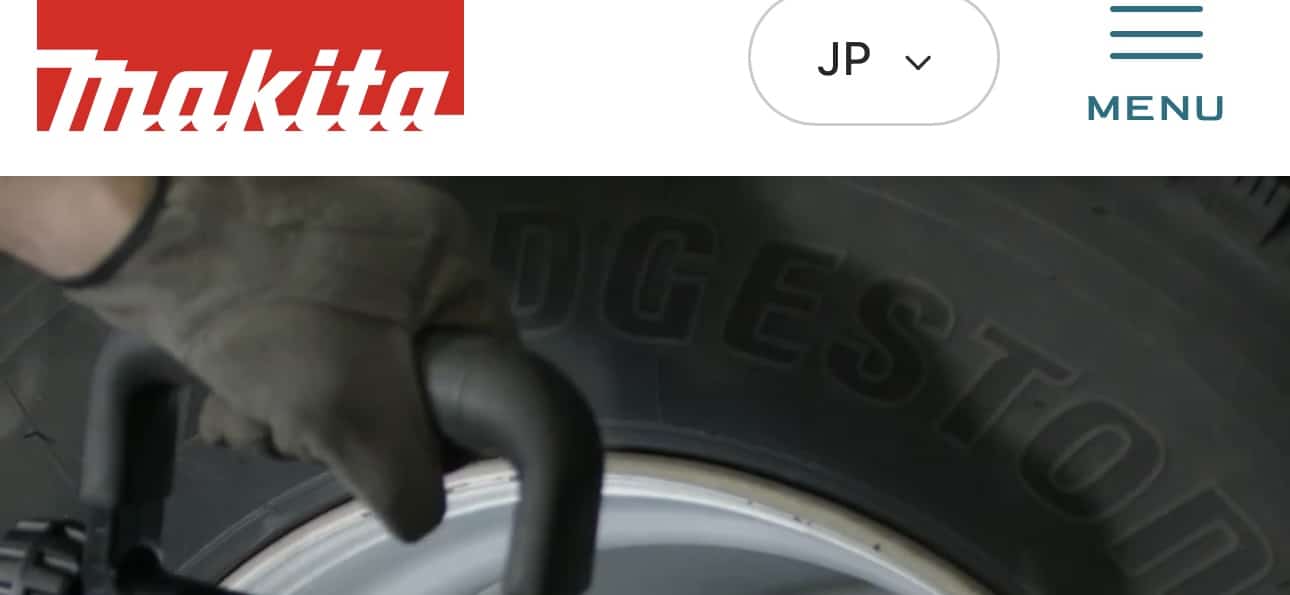 株式会社マキタ