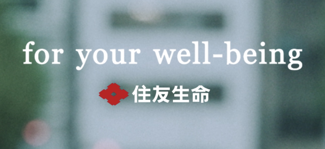 住友生命保険相互会社