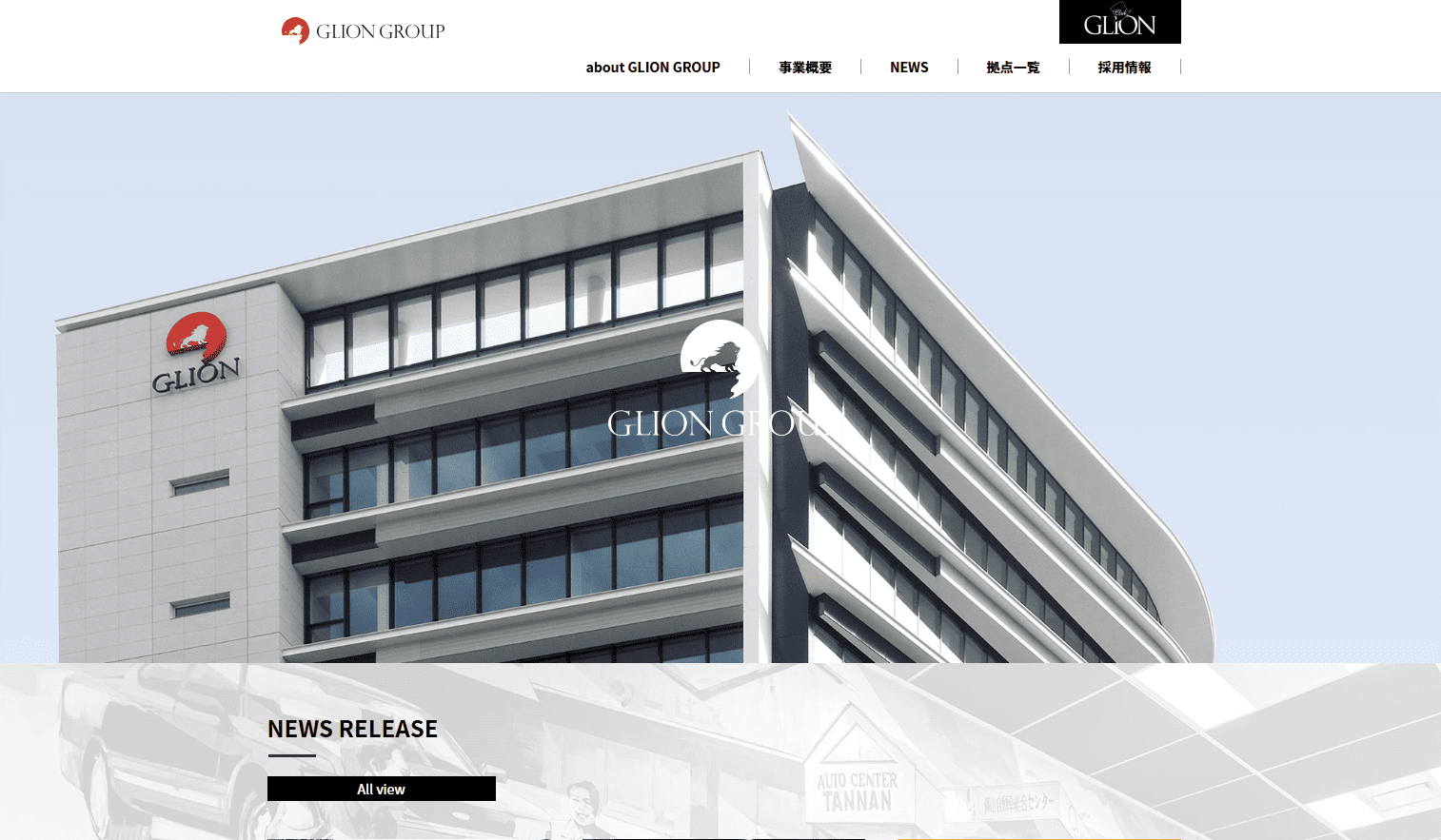 GLION GROUP