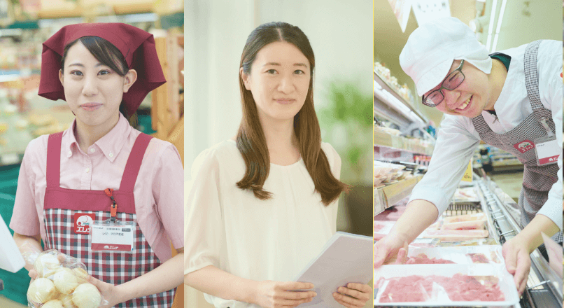 株式会社エレナ