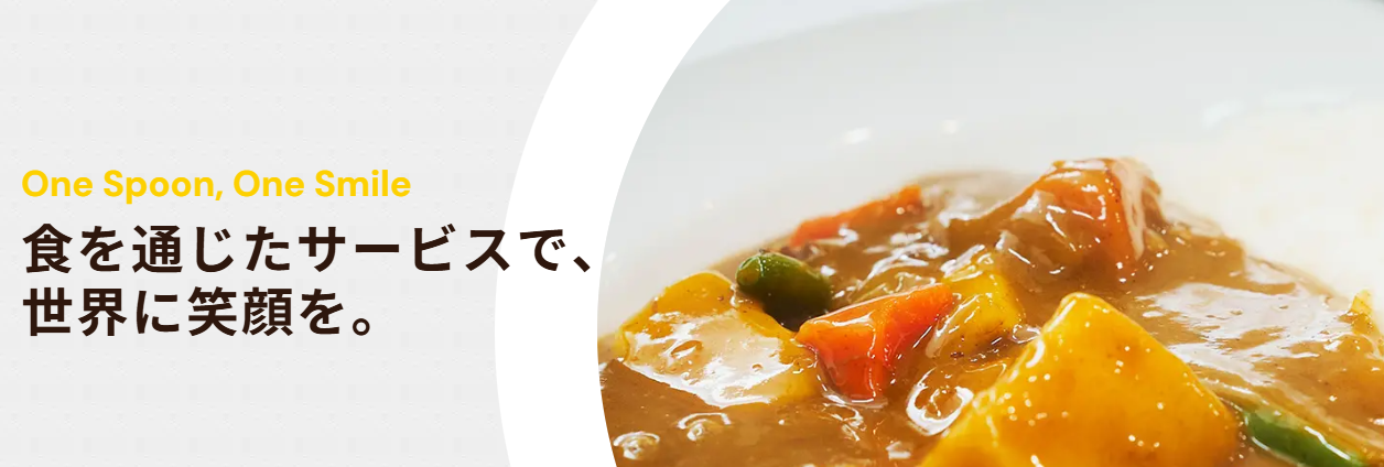 株式会社壱番屋